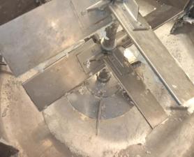 Hidrojateamento em Reatores